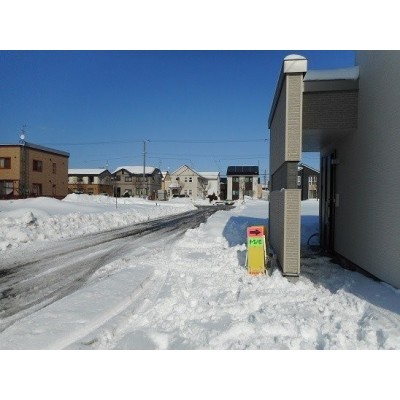 現地含む全面道路