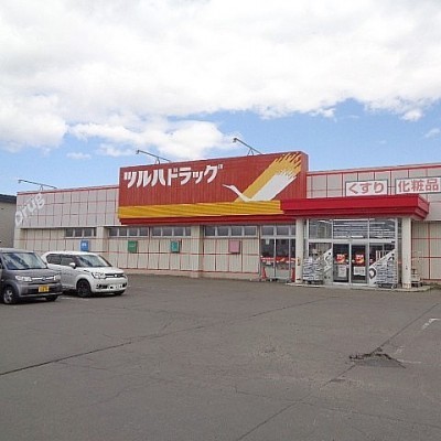 ツルハ