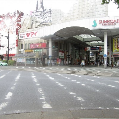 新市街まで徒歩12分