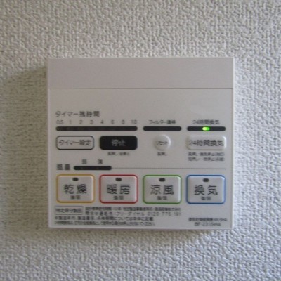 ※写真はイメージです