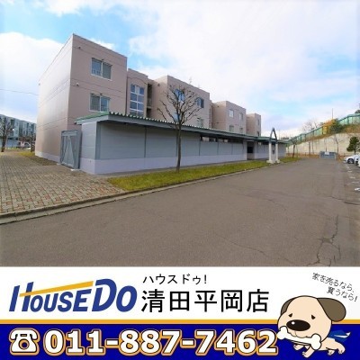 緑豊かな住環境!