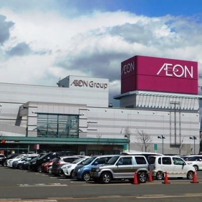 イオン平岡店