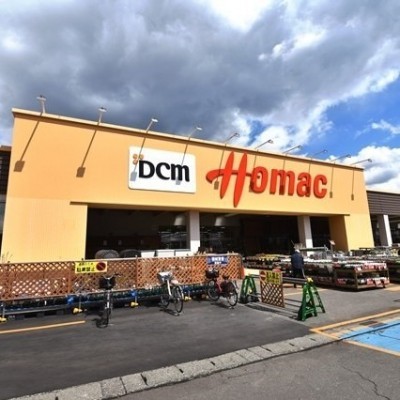 DCMホーマック北野店