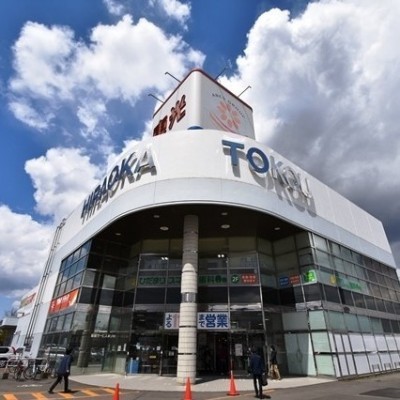東光ストアまで徒歩4分!