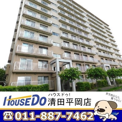 3LDKリフォーム済み物件