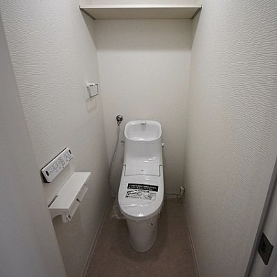 2020年3月トイレ交換