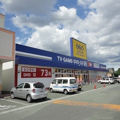 ゲオ 萩原店
