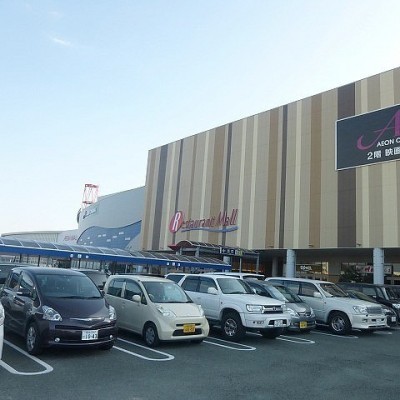 イオンモール熊本