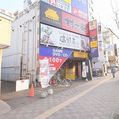 ゲオ