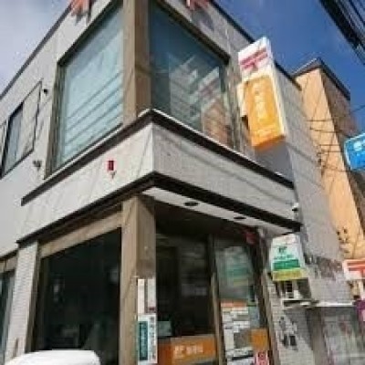郵便局