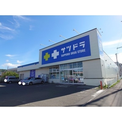 サツドラ福井店