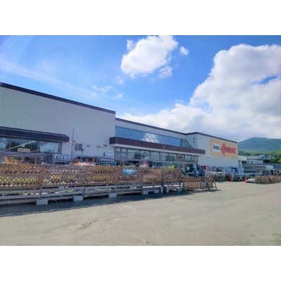 DCMホーマック西野店