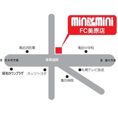 その他の画像8