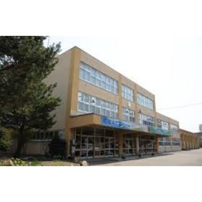 発寒南小学校まで615m