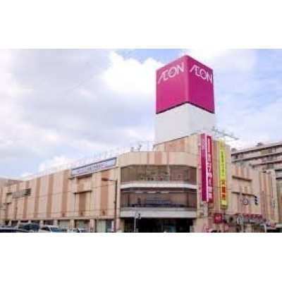 イオン札幌琴似店まで868m