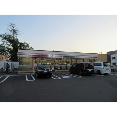 セブンイレブン 札幌篠路7条店まで851m