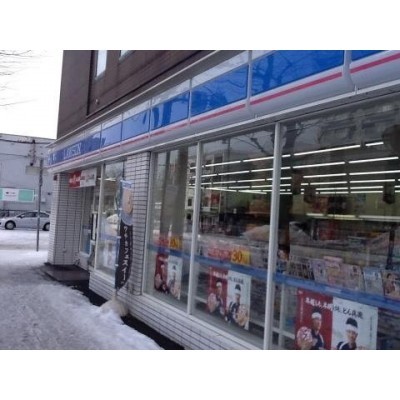 ローソン 札幌二十四軒4条店まで182m