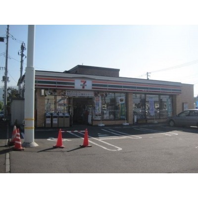 セブンイレブン札幌発寒4条店まで579m