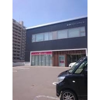 アイン薬局 発寒7条店まで442m