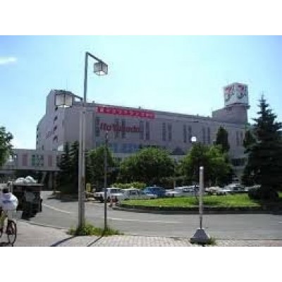 イトーヨーカドー琴似店まで1693m