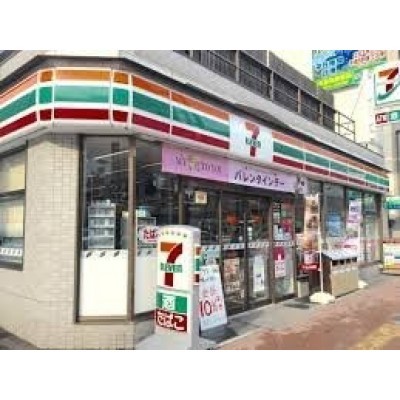 セブンイレブン札幌琴似本通店まで2m