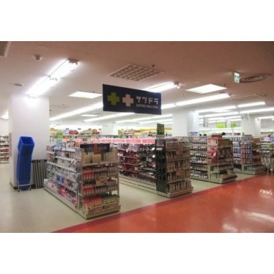 サツドラ琴似駅前店まで841m