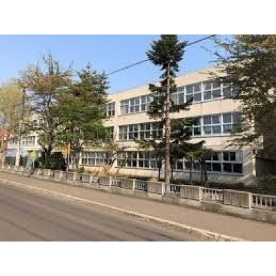 発寒西小学校まで1230m