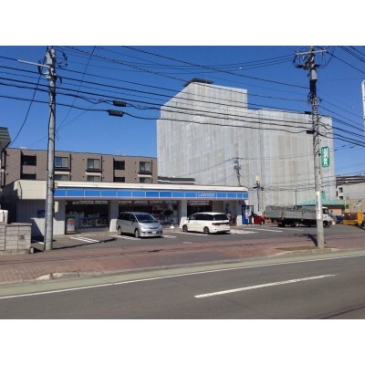 ローソン 札幌琴似3条店まで669m