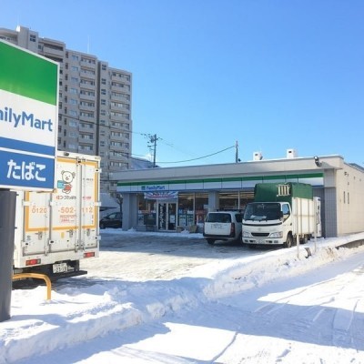 ファミリーマート 札幌発寒7条店まで664m