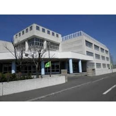 新発寒小学校まで422m