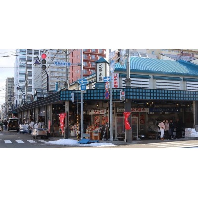 2条市場