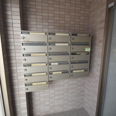 集合ポスト