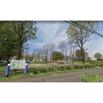 公園
