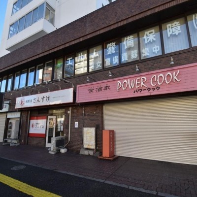 1階テナント