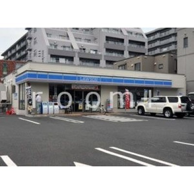ローソンアサヒビール園前店