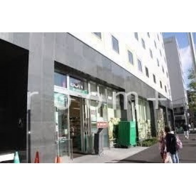 まいばすけっと南2条西8丁目店