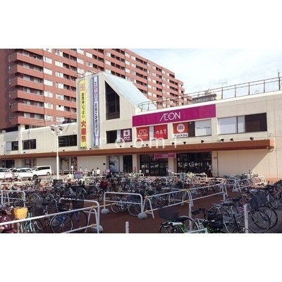 イオン東札幌店