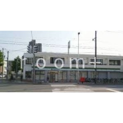 ファミリーマート東札幌店