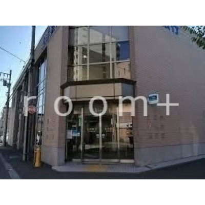 北洋銀行白石本郷支店