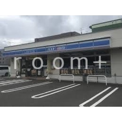 ローソン札幌美園8条七丁目店
