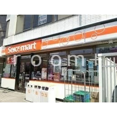 セイコーマート南郷通19丁目店