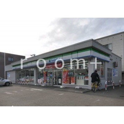 ファミリーマート札幌菊水6条店