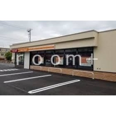 セイコーマート東北通店