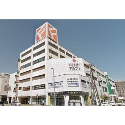 フードセンター月寒中央店