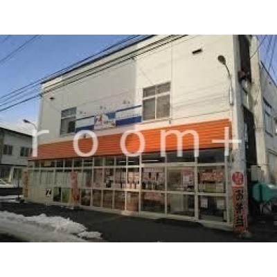 全日食チェーンシティマーケット東札幌店