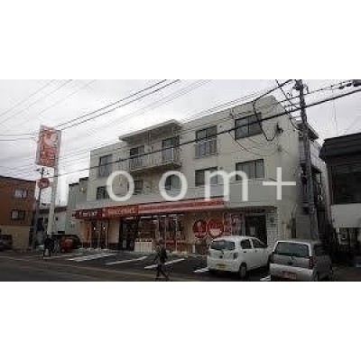 セイコーマート南郷通16丁目店