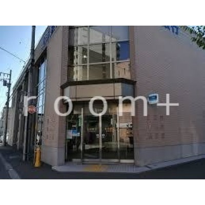 北洋銀行白石本郷支店