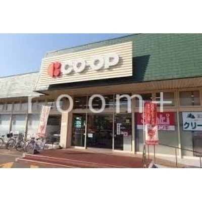 コープさっぽろ川下店