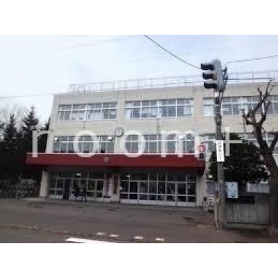 札幌市立美園小学校