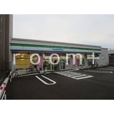 ファミリーマート南郷店